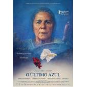 TM-R0817G 天空的另一面