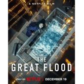 LG-D5807 巨洪(2025) 