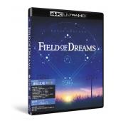 SJ-42385A 梦幻之地（30周年纪念版）