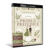 SJ-45086A 傲慢与偏见（2005）（20周年纪念版） 