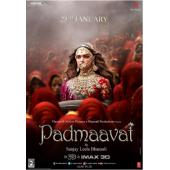 LBD-U7513 帕德玛瓦蒂王后 