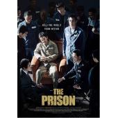 LJ-3367A 叛狱无间