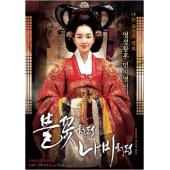 Ipad-0608 像火花像蝴蝶