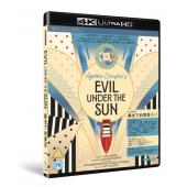 SJ-45094A 阳光下的罪恶(1982)（4K修复版）