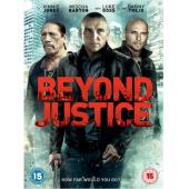 SJ-7131 铁胆威龙 