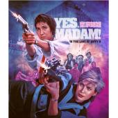 SJ*00045 皇家师姐（4K修复版） 