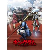 LG-262 王者天下 第1-6季