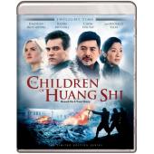 LJ-5182A 黄石的孩子 