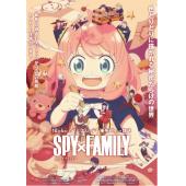 LG-K1795 间谍过家家 第1-3季