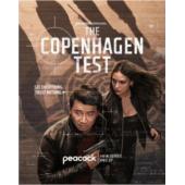 LG-M5907 哥本哈根测试(2025) 