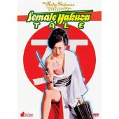 LJ-6656A 极道女流氓传说：审判与侵略 