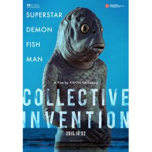 LBD-U3801 突然变异  