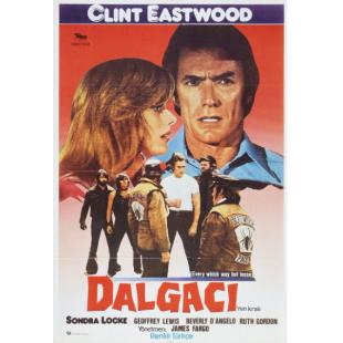 LJ-5766A 永不低头 