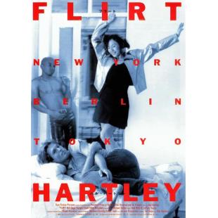 LJ-3225A 招蜂引蝶 