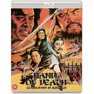 SJ-4096A 少林门（2K修复版）