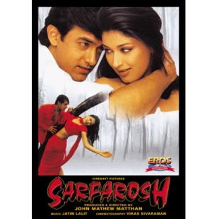 LJ-6637A 义无反顾 