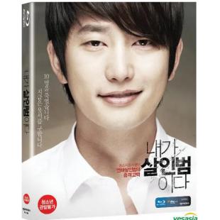 4GBD25A7323 我是杀人犯