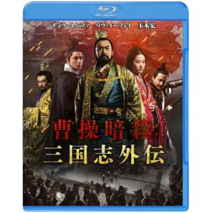 4GBD25C9736 铜雀台