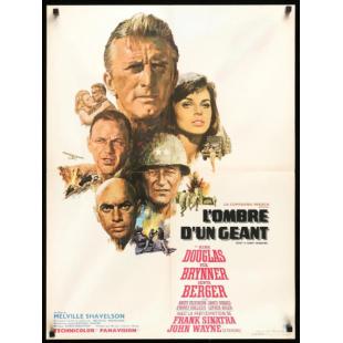 LJ-6770A 黑幕落下 