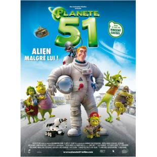 DT-81372  51号星球