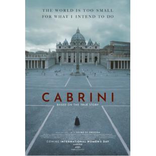 SJ-12075A 卡布里尼