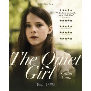 LJ-6942A 夏日细语