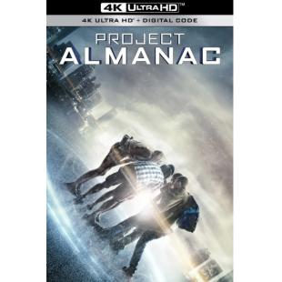 4GBD256938B 年鉴计划