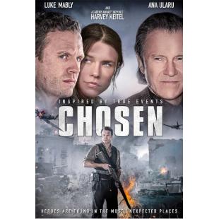 4GBD256895T 神选战士