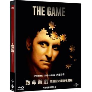 DT-80373 心理游戏