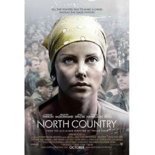 TM-R3830 决不让步 