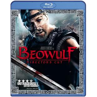 DT-80458 贝奥武夫