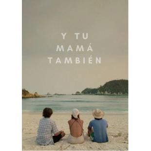 TM-W-0642 衰仔失乐园