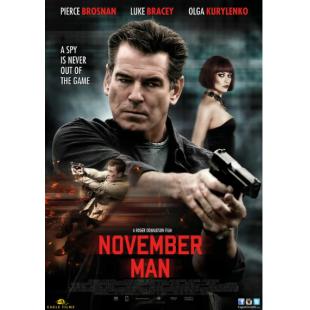 TM-1965 十一月杀手