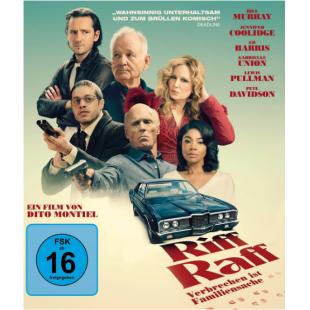 SJ-17231 乌合之众 