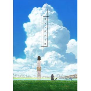 TM-3039	她和她的猫