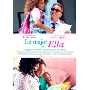 TM-2168 黑白祖孙情