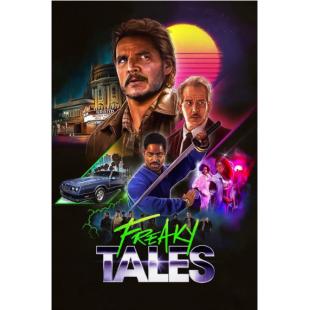 SJ-12548 怪诞故事 