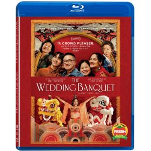 SJ-12549 喜宴（2025版）