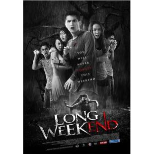 LBD-U1439 凶灵假期 