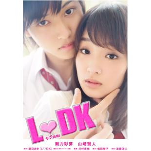 LBD-U2847 邻居同居 