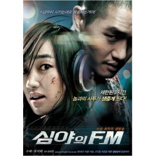 LBD-U3239 深夜调频  