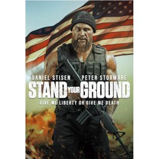 SJ-17239 坚守阵地 