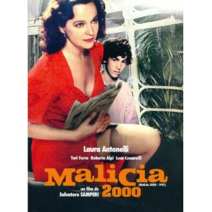 SJ-12575A 青涩体验2 