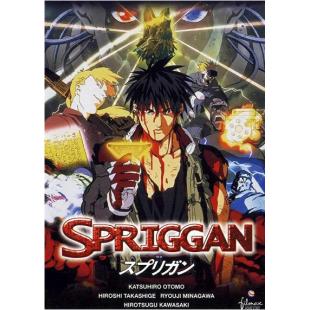 LBD-U0847 遗迹守护者