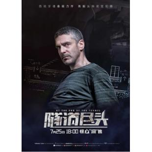 SJ-12580A 隧道尽头