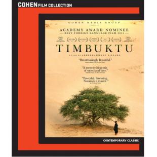 LJ-7591A 廷巴克图