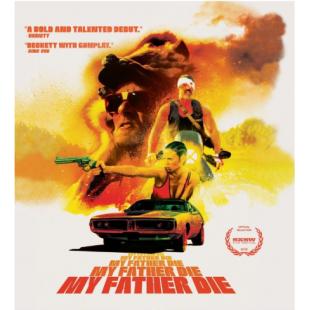 4GBD254732 我爹死了