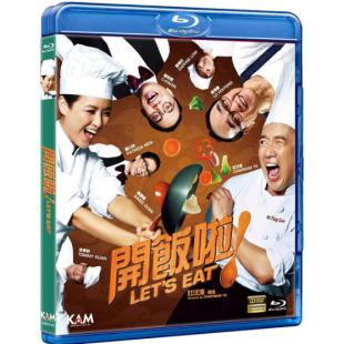 SJ-2407A 开饭啦！ 