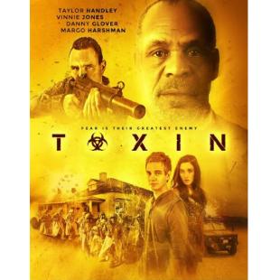 4GBD254350 末日毒素