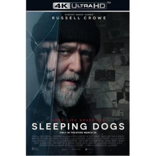 SJ-12646A 沉睡猎犬 